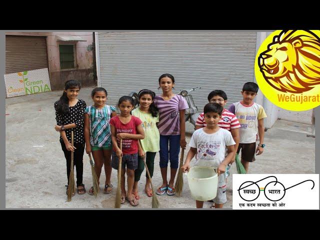 Idea Of Clean India