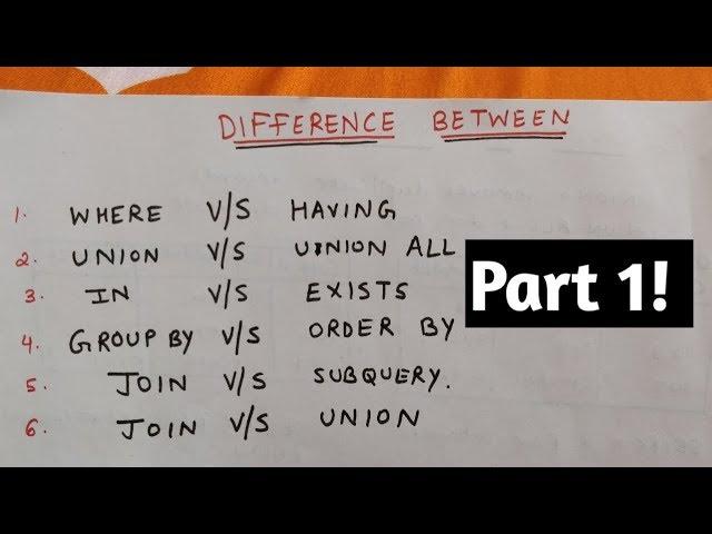 SQL "difference between" interview questions (part 1)