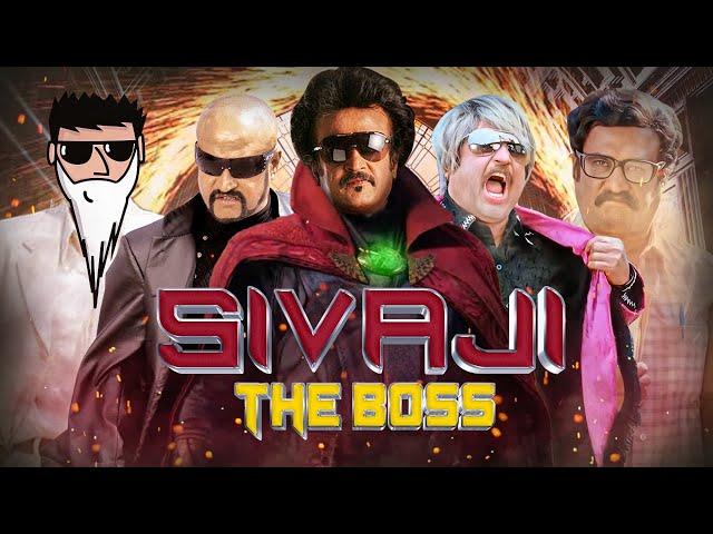 Error 007: Sivaji The Boss || Yogi Baba