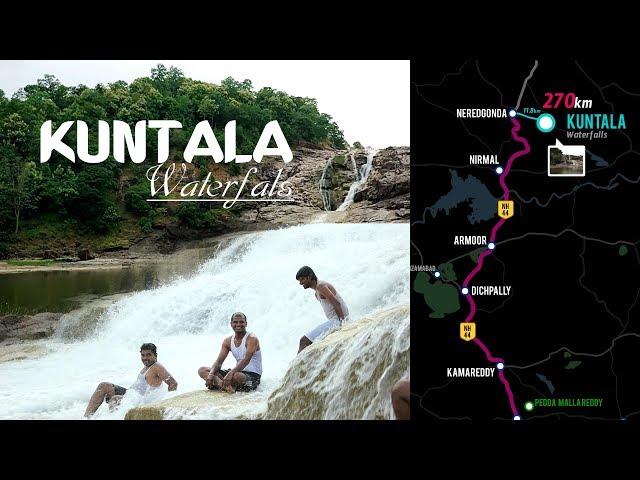 Kuntala Waterfalls | Trip to Kuntala Waterfalls Nirmal Adilabad | Highest Waterfall in Telangana