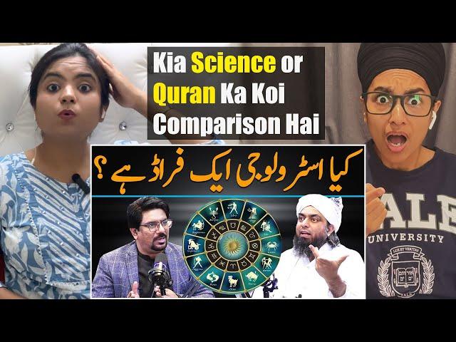 Indian Reacts To Astrology is Fraud? | Engr Muhammad ALi Mirza About Astrology & ILM e Najoom