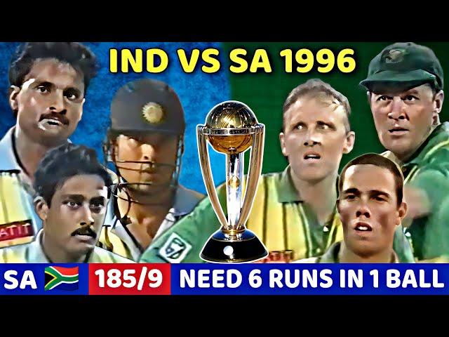 INDIA VS SOUTH AFRICA TITAN CUP FINAL1996 FULL MATCH HIGHLIGHTS | IND VS SA MOST SHOCKING EVER