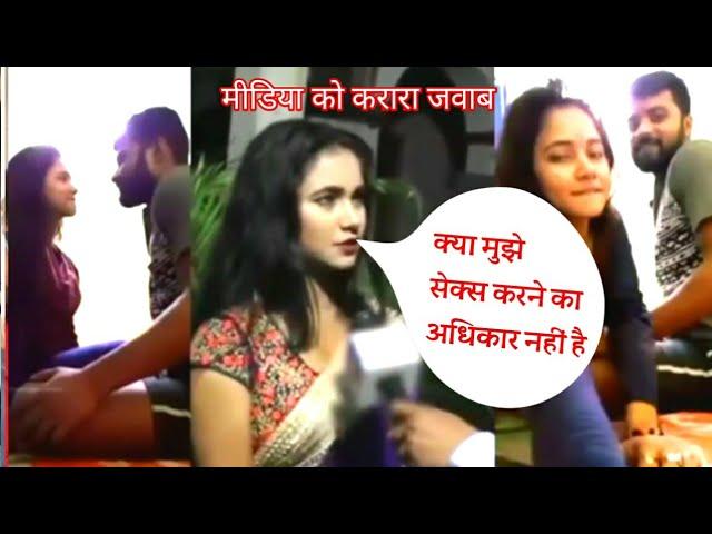 वायरल वीडियो पर तृषा कर मधु का बयान | Trisha kar Madhu live video | Trisha Madhu Bhojpuri batchit TV