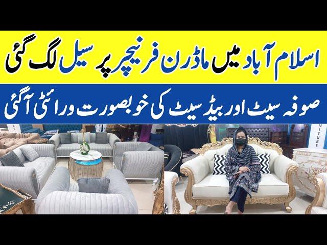 Furniture Showroom In Islamabad | Modern Furniture Designs | Sofa Sets Design With Price