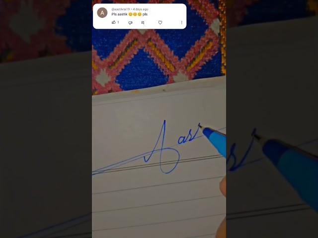 Sign of Aastik#ytshorts#shorts#viral