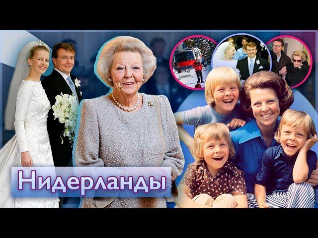 НИДЕРЛАНДЫ: трагическая ГИБЕЛЬ принца ЙОХАНА ФРИЗО и причина ОТРЕЧЕНИЯ королевы БЕАТРИКС?