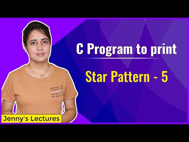 Star Pattern 5 | Printing Pattern in C | C Programming Tutorials