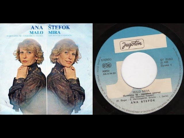 Ana Štefok – Malo Mira (Ein Bischen Frieden) *1982* /// *vinyl* /EUROVISION '82/