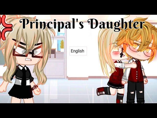 Principal's Daughter / GCMM / GCM / —Bad Grammar