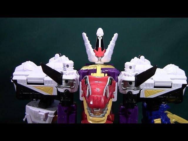 Power Rangers Dino Charge Plesio Charge Megazord (Kyoryuger Plezu-Oh, Bakuretsu Kyoryuzin)