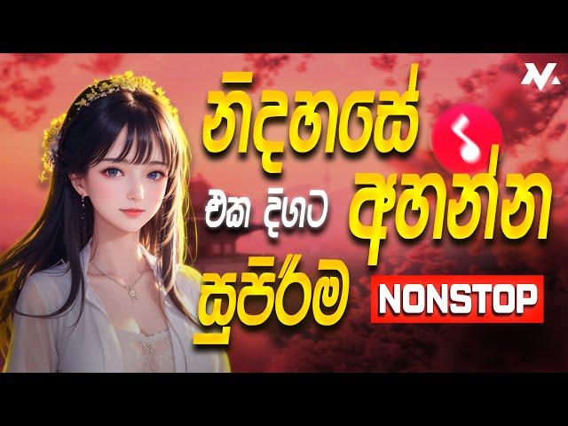 Best Sinhala Band Nonstop | Sinhala Sindu | Best New Sinhala Songs Collection 2025 (Manopara Vibes)