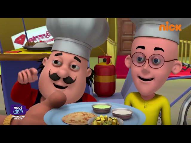 Motu Patlu | मोटू पतलू S5 | Meals On Wheel | Episode 168 Part 1 | Voot Kids