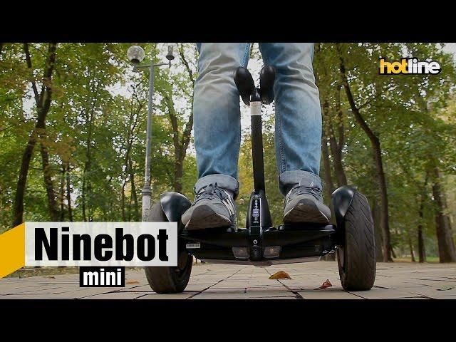 Xiaomi Ninebot Mini — обзор гироскутера