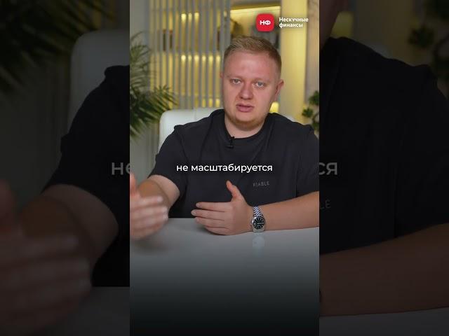СТОЛОВАЯ vs ДОСТАВКА ЕДЫ: какой бизнес ПРИБЫЛЬНЕЕ в 2025? #ниша #столовая #доставкаеды
