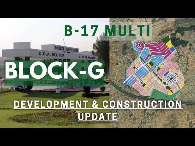 Aerial View of B-17 Islamabad G Block Construction & Development Latest Update