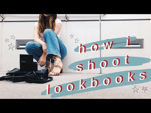 HOW I SHOOT LOOKBOOKS BY MYSELF // behind the scenes vlog