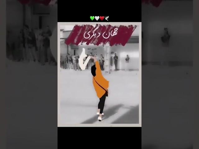 انقلاب ۱۴۰۱ | جهان دیگری بسازیم از برابری