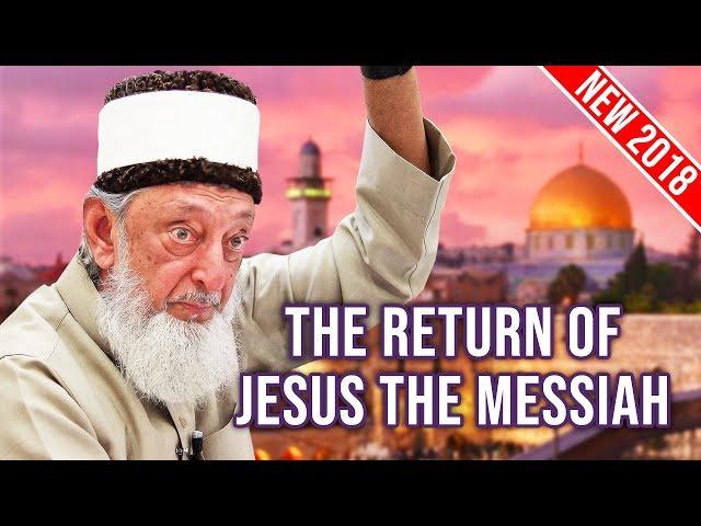 © The Return of Jesus The Messiah | Sheikh Imran Hosein | 2018 | London UK