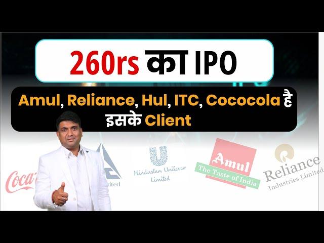 Zinka Logistic IPO Review Apply or Avoid? | BlackBuck IPO Review