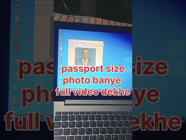 Passport size photo banye ms word me #youtubeshorts #windows #mswordmagic #shortcutkeys pc