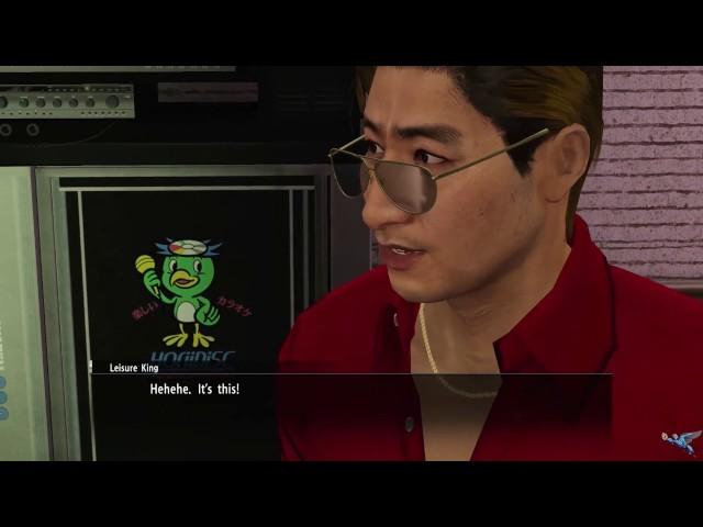Yakuza 0 Leisure King Property Locations