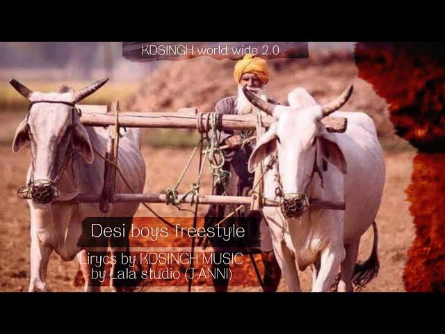 DESI BOYS _ FREESTYLE KD SINGH  MUSIC BY LALA STUDIO (JANNI) KD SINGH WORLD WIDE2.0#trending #viral