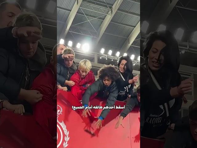 انزلق الهاتف من يده !