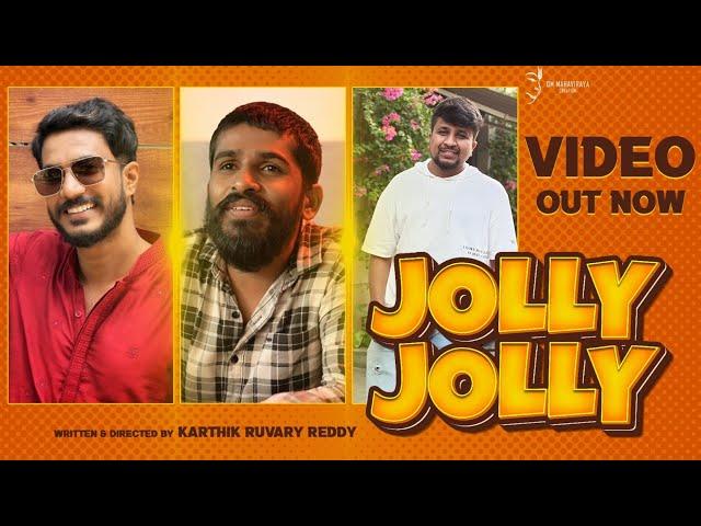 Jolly Jolly Official Video | @kannada lastest Short Film @omcrrations