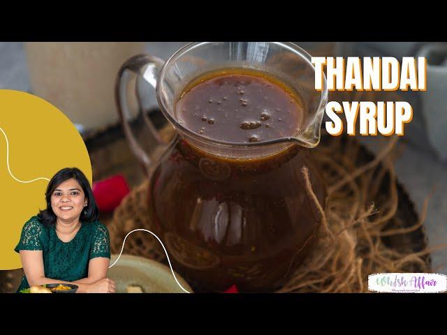 Thandai Syrup Recipe