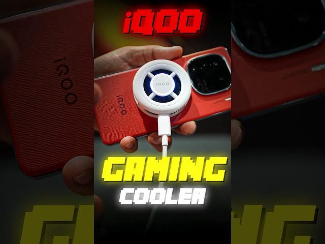 iQOO New Gaming Cooler !!