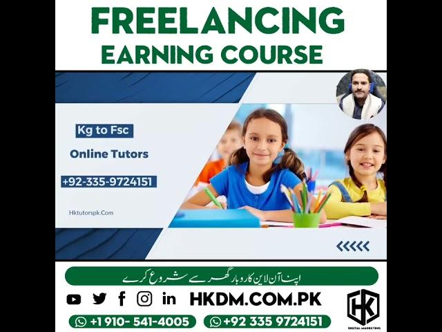 online tutors