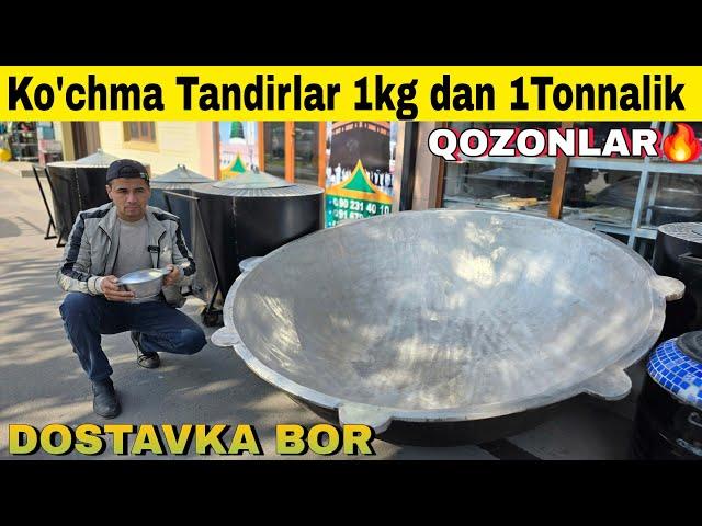 1kg dan 1 Tonnagacha Qozonlar , Ko'chma Tandirlar Arzon Narxlari | Qozon O'choq Narxlari