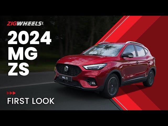 2024 MG ZS First Look + More | Zigwheels.Ph