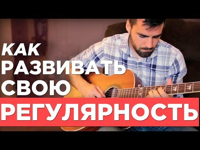 Как добиваться своих целей (даже если тебе лень)