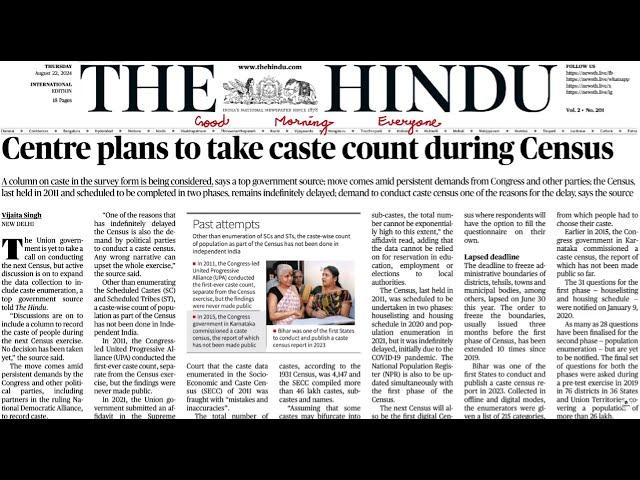 22 August Current Affairs | Today Hindu Newspaper | Daily Current Affairs | 22 August 2024 | OnlyIAS