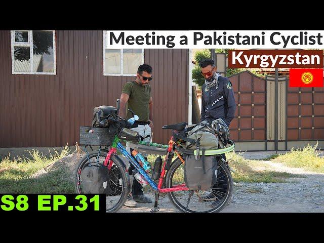 Arrived in a Strange Kyrgyz City to Meet a Pakistani CyclistS8 EP.31| Pakistan to Japan Motorcycle