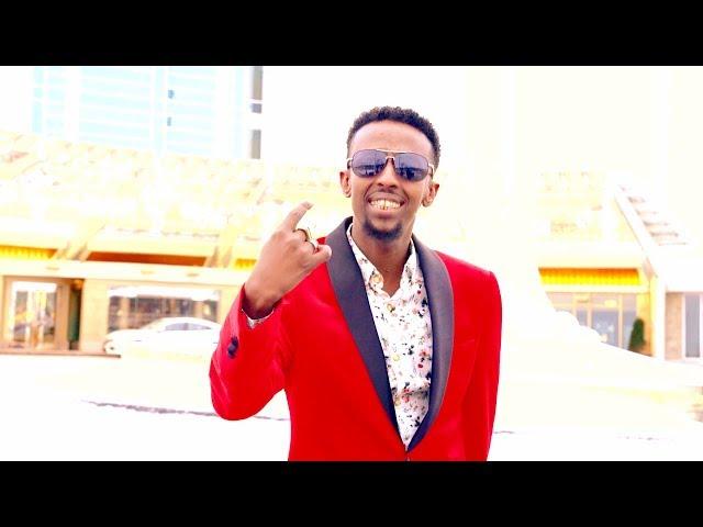 AWALE ADAN l BULOOY l 2018 l (OFFICIAL MUSIC VIDEO )