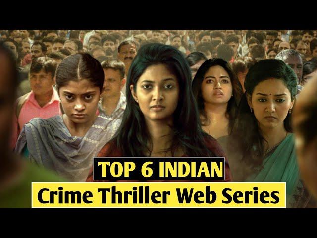 Best Suspense Thriller Web Series in Hindi  | Top 6 Suspense Thriller Web Series | Thriller Movies