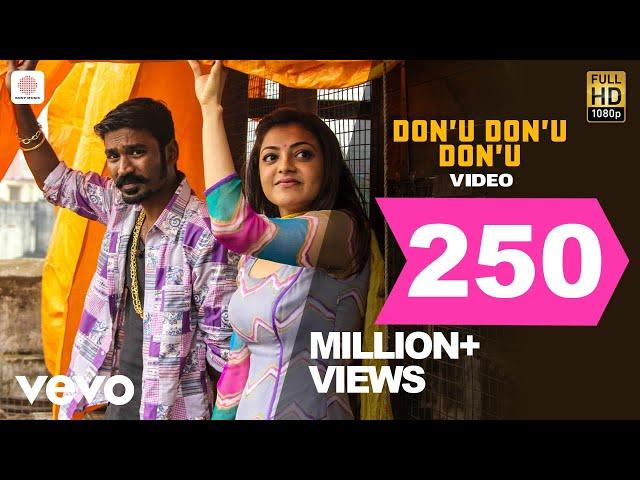 Maari - Don’u Don’u Don’u Video | Dhanush, Kajal | Anirudh | Super Hit Song