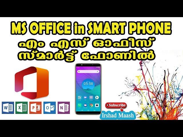 ms office in mobile phone