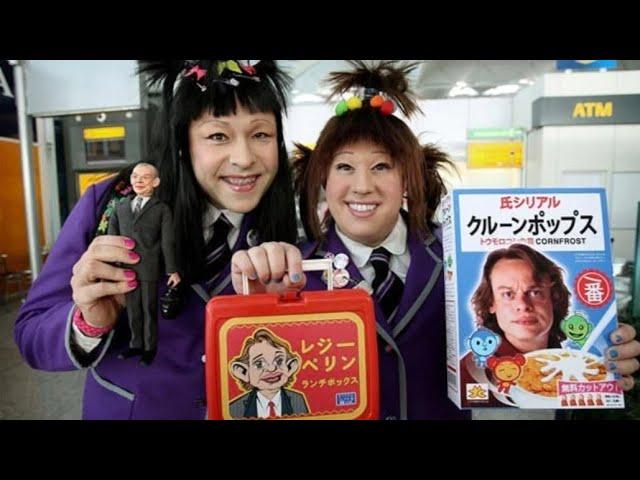 Little Britain | Come fly with me | Japanese Twins | Martin Clune