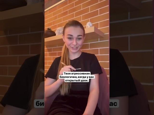 Бесплатный курс подготовки к ЕГЭ по ссылке в шапке профиля 