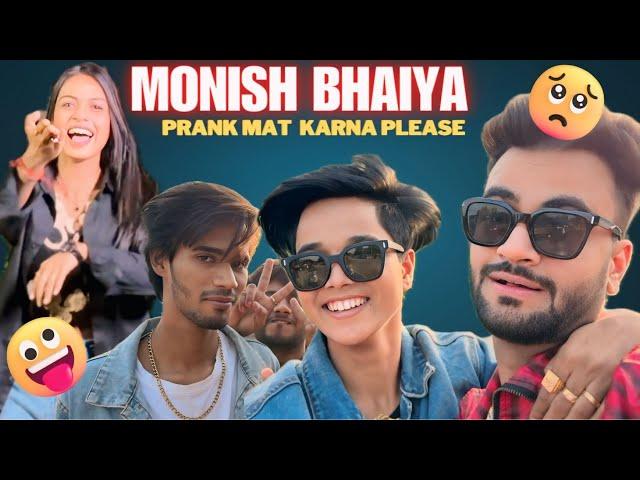 Kya Rishab Par Prank Karuga Main  || Vlog-67 || @chotanawab @cute.shivani.05