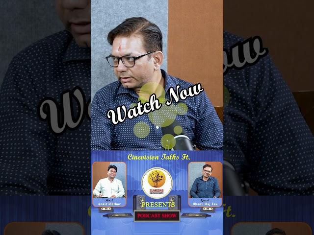 Cinevision Talks Ft. Mr Bhanu Tak