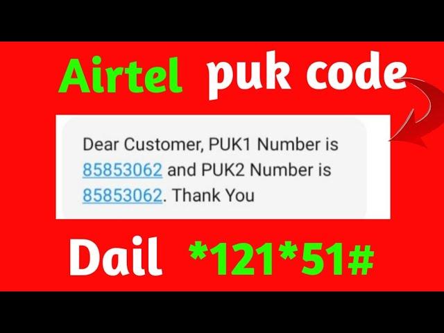 how to unlock puk code airtel sim/without dob/simple process