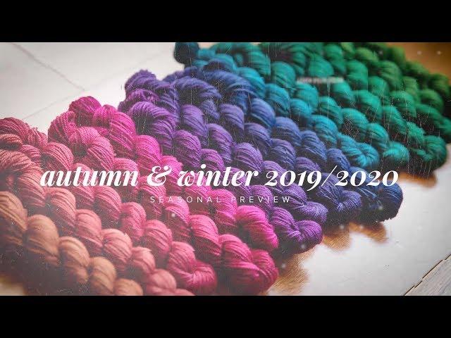 SweetGeorgia Yarns // Seasonal Preview for Autumn/Winter 2019/2020