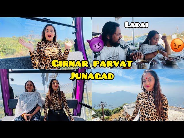 Girnar Parvat Daya Babhi ki AMBE MATA | Rope Way Journey Bindass Kavya Holiday trip