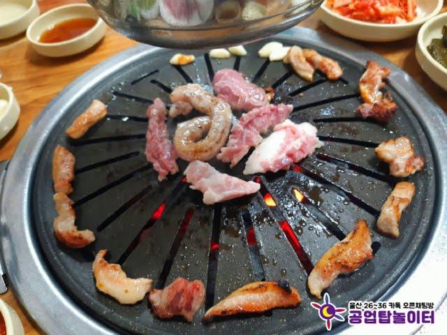 울산 공업탑 맛집 '청기와숯불갈비' + '별난맥주비어광장'