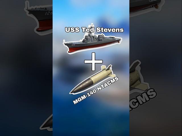 USS Ted Stevens + 4x MGM-140 NTACMS Cluster (Recommended Destroy CV/ACV) #modernwarship #shorts