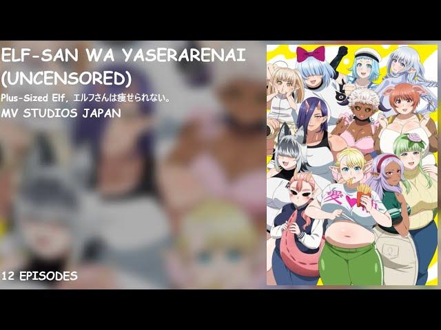 18+ Elf-san  wa Yaserarenai (Uncensored) , エルフさんは痩せられない。 Episode 1 English Subbed.